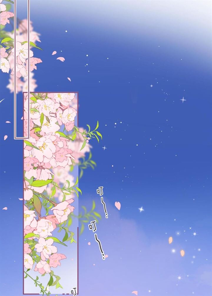 Hidden Love (Zhu Yi) Chapter 46 Gambar 47