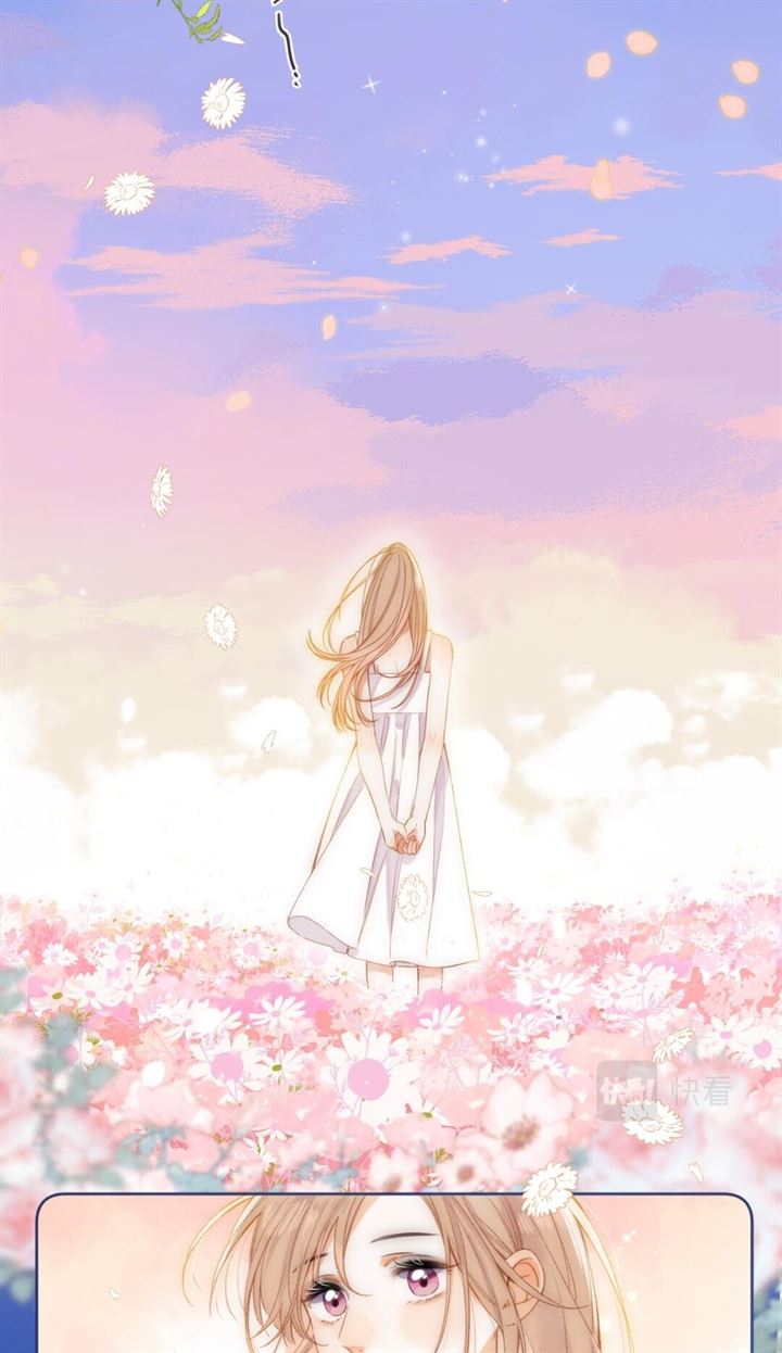 Hidden Love (Zhu Yi) Chapter 46 Gambar 48