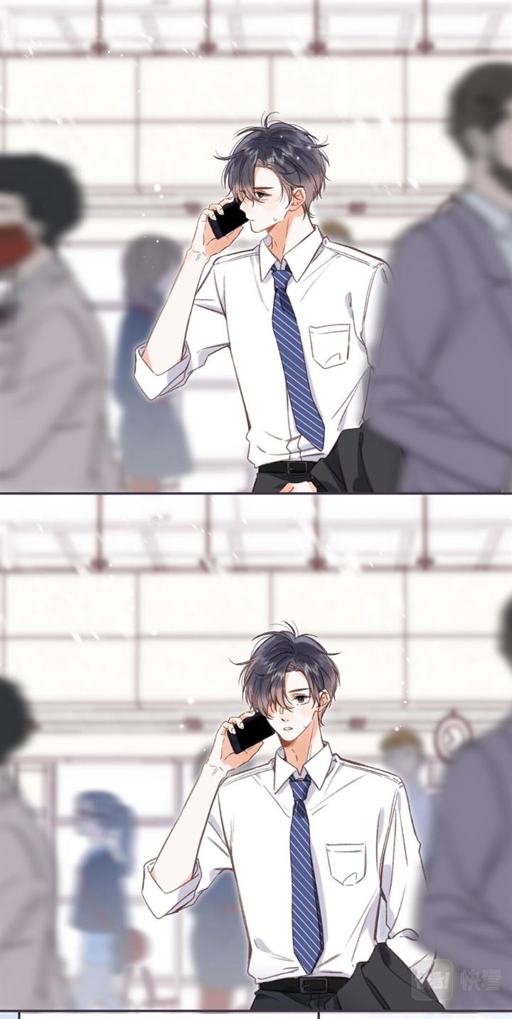 Hidden Love (Zhu Yi) Chapter 44 Gambar 23