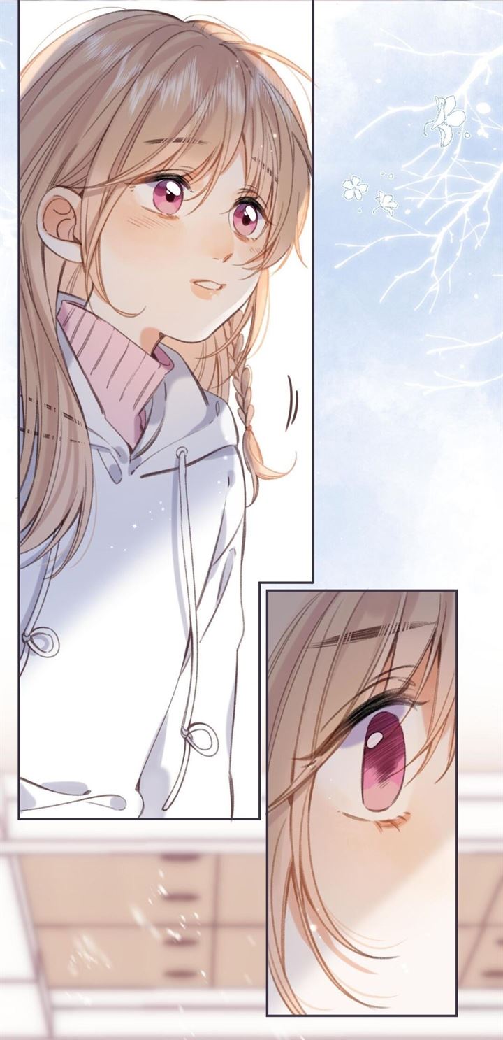 Hidden Love (Zhu Yi) Chapter 44 Gambar 24
