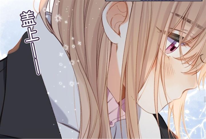 Hidden Love (Zhu Yi) Chapter 44 Gambar 29
