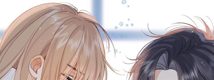Hidden Love (Zhu Yi) Chapter 44 Gambar 31