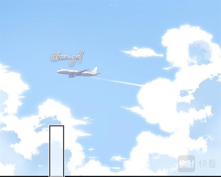 Hidden Love (Zhu Yi) Chapter 42 Gambar 44