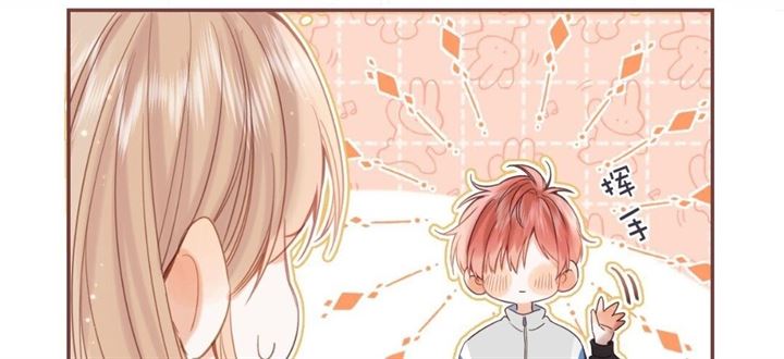 Hidden Love (Zhu Yi) Chapter 42 Gambar 50