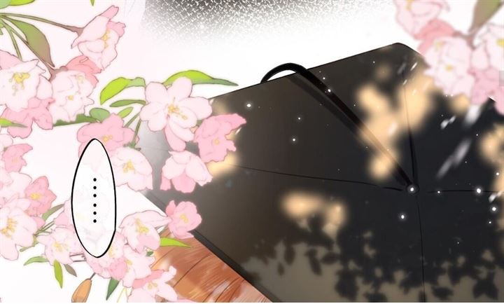 Hidden Love (Zhu Yi) Chapter 41 Gambar 11