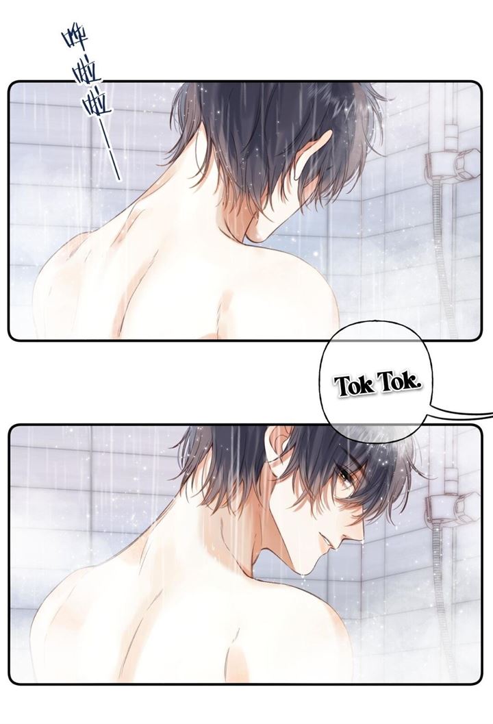 Hidden Love (Zhu Yi) Chapter 41 Gambar 43