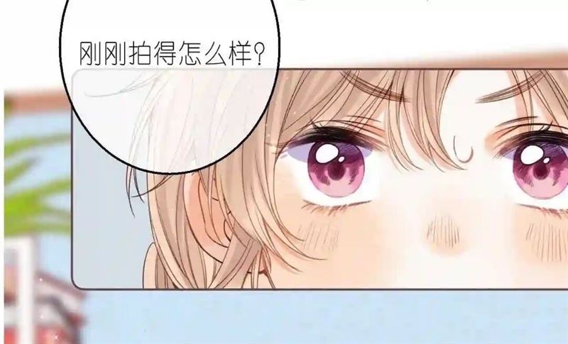 Hidden Love (Zhu Yi) Chapter 36 Gambar 6