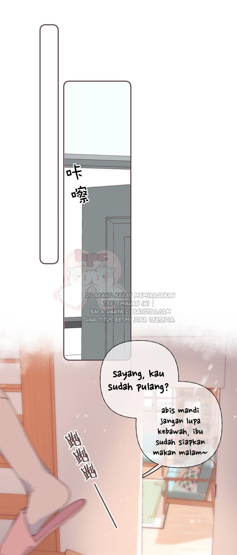 Hidden Love (Zhu Yi) Chapter 32 Gambar 24