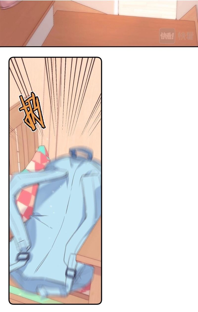 Hidden Love (Zhu Yi) Chapter 32 Gambar 25