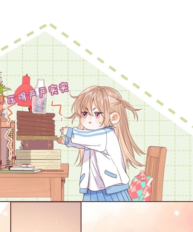 Hidden Love (Zhu Yi) Chapter 32 Gambar 34