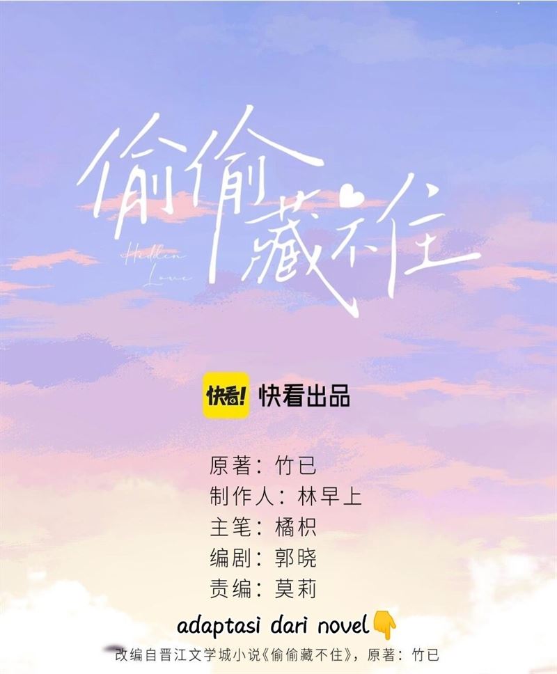 Hidden Love (Zhu Yi) Chapter 32 Gambar 5