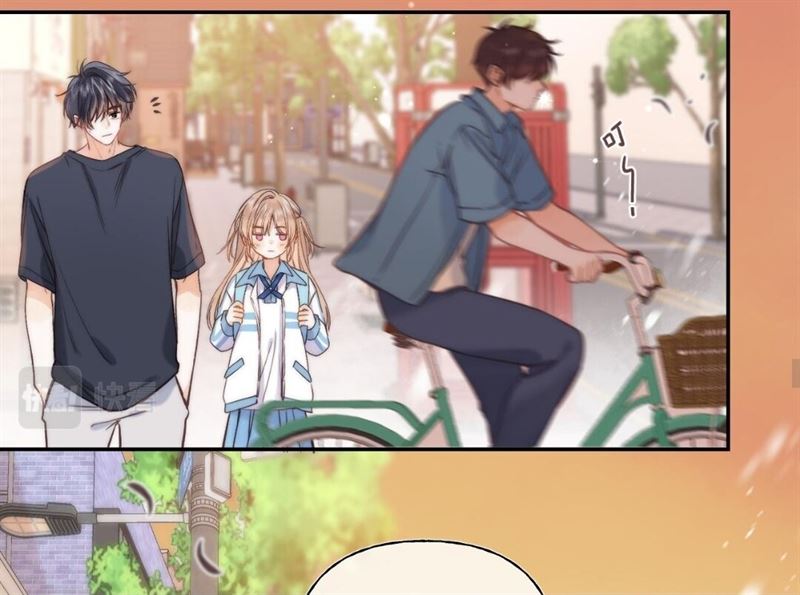Hidden Love (Zhu Yi) Chapter 31 Gambar 24