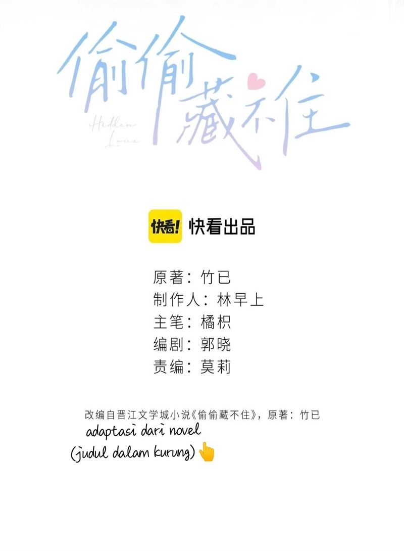 Hidden Love (Zhu Yi) Chapter 31 Gambar 5