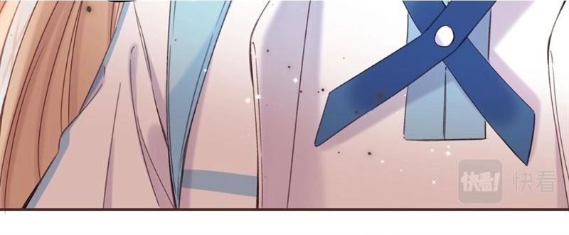 Hidden Love (Zhu Yi) Chapter 30 Gambar 50
