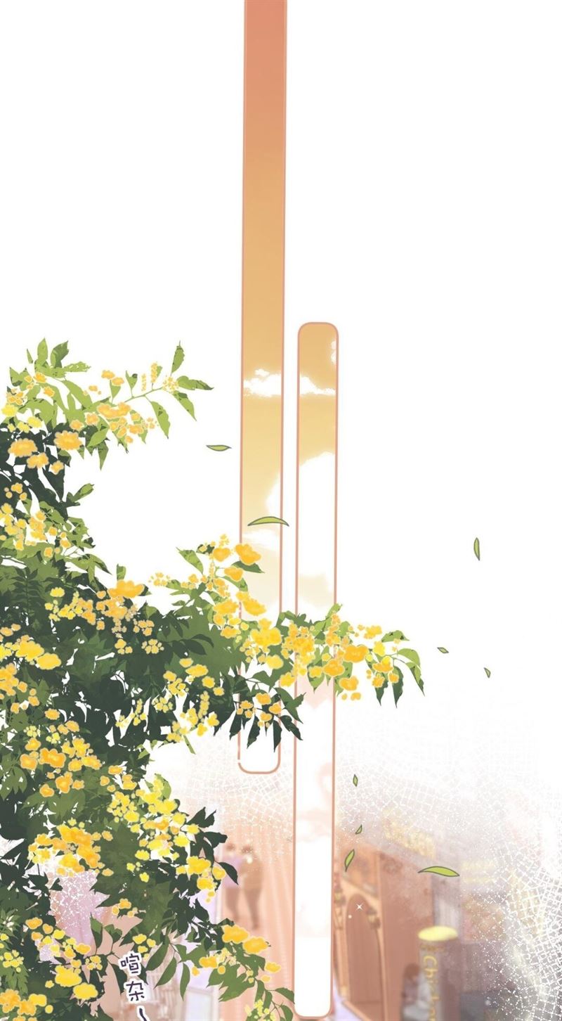 Hidden Love (Zhu Yi) Chapter 29 Gambar 19