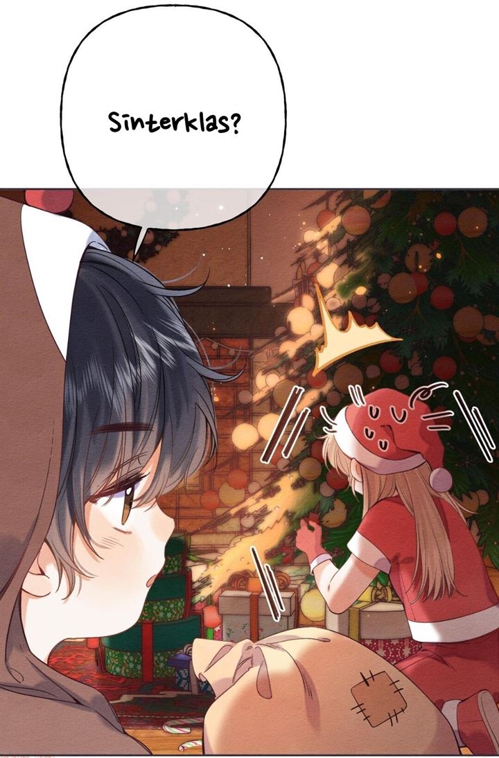 Hidden Love (Zhu Yi) Chapter 26.5 Gambar 3