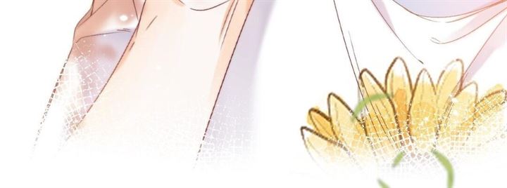 Hidden Love (Zhu Yi) Chapter 26 Gambar 18