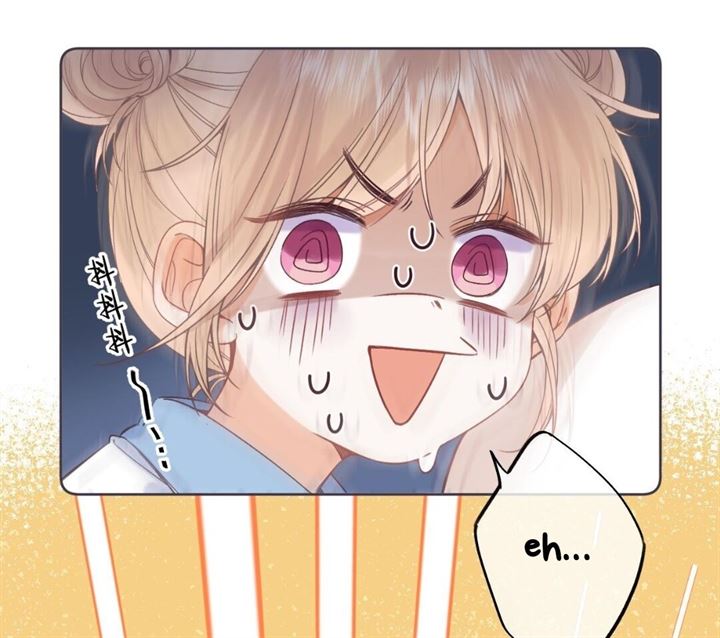 Hidden Love (Zhu Yi) Chapter 25 Gambar 21