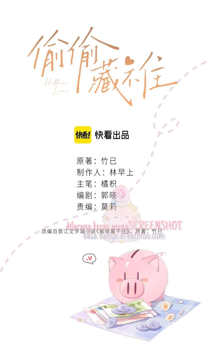 Hidden Love (Zhu Yi) Chapter 20 Gambar 3