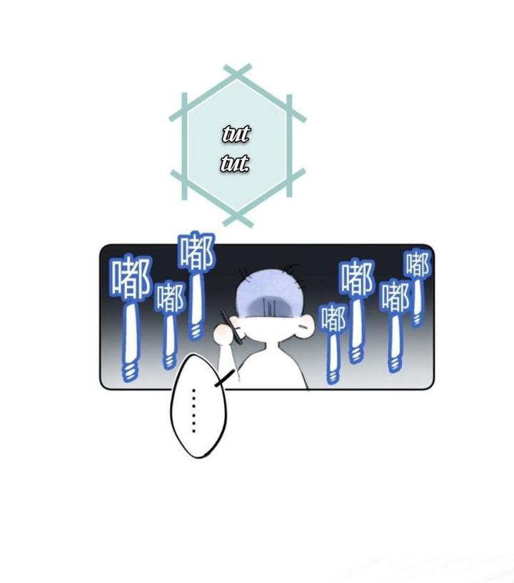 Hidden Love (Zhu Yi) Chapter 16 Gambar 39