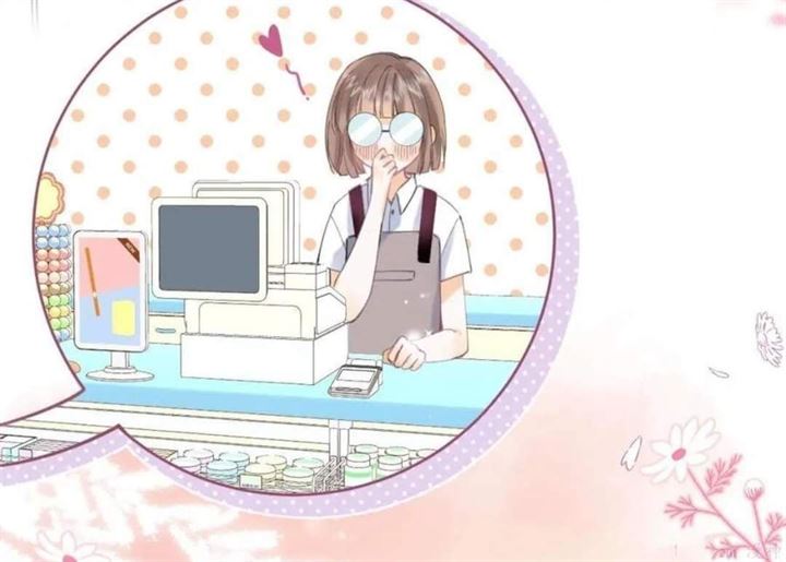 Hidden Love (Zhu Yi) Chapter 12 Gambar 20