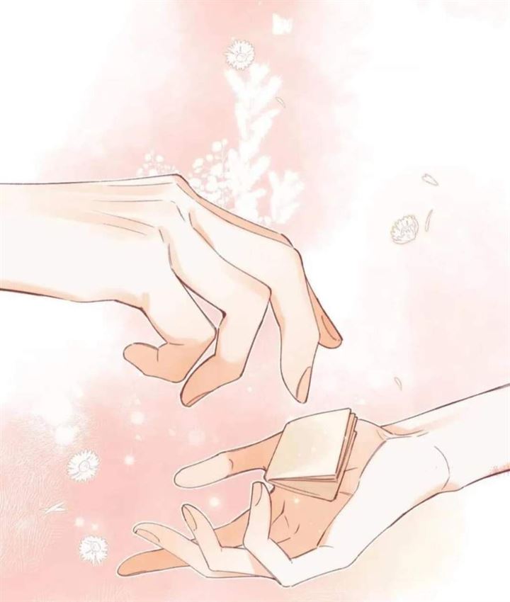 Hidden Love (Zhu Yi) Chapter 12 Gambar 43