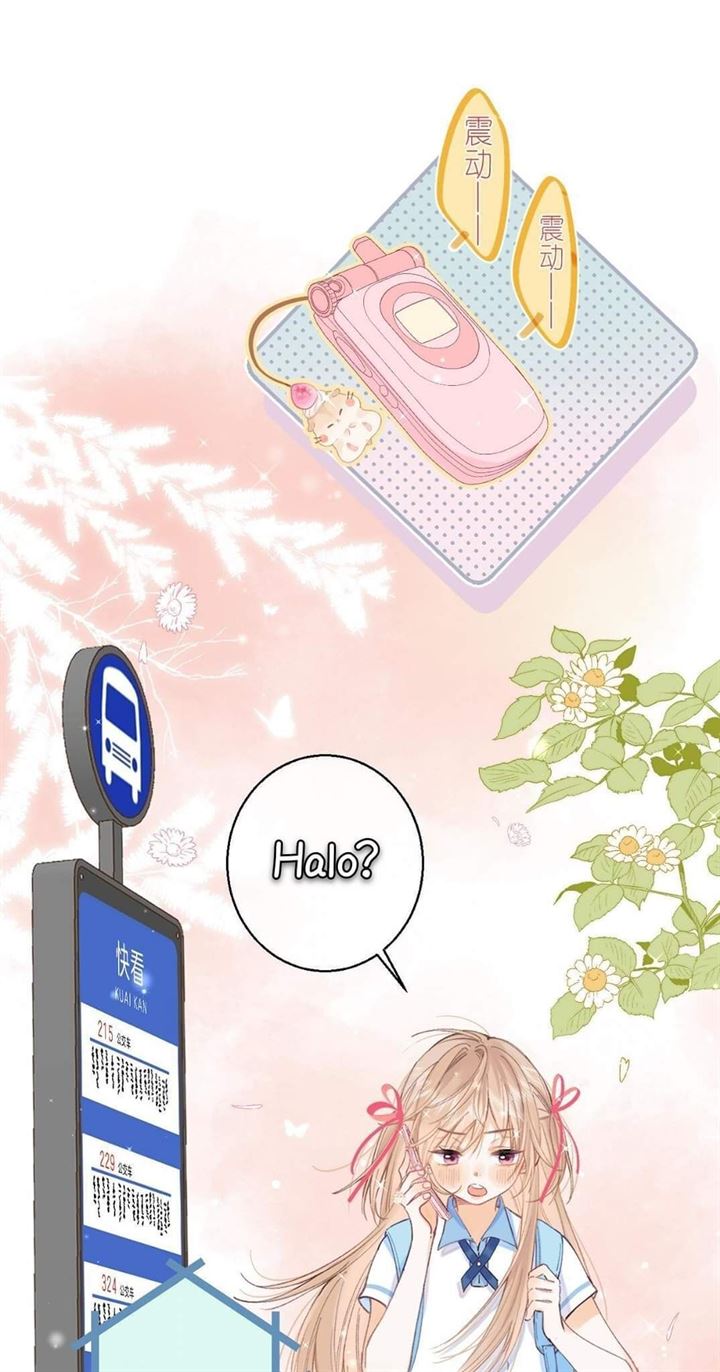 Hidden Love (Zhu Yi) Chapter 11 Gambar 35