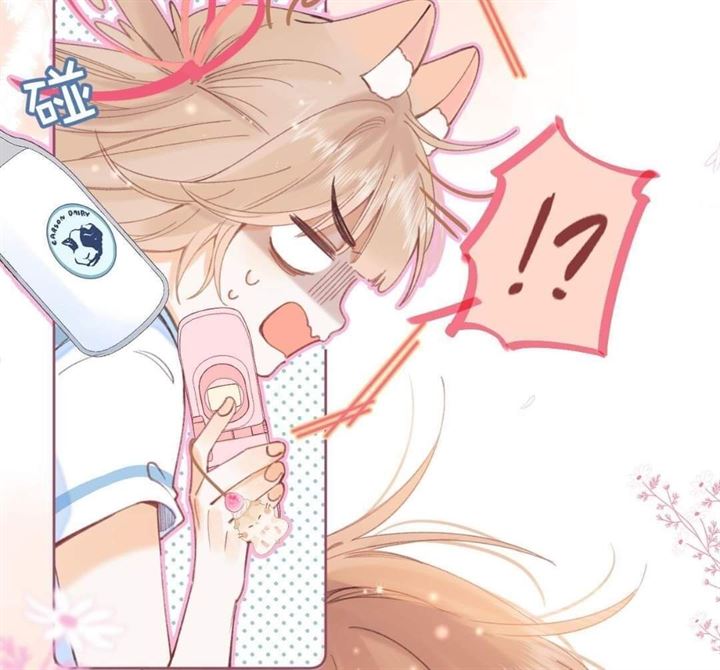 Hidden Love (Zhu Yi) Chapter 11 Gambar 38