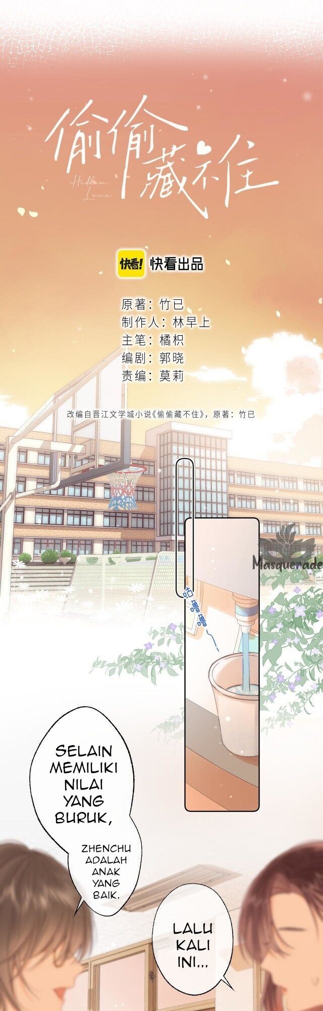 Hidden Love (Zhu Yi) Chapter 6 Gambar 8