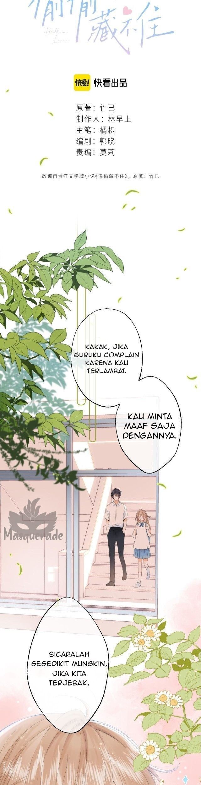 Hidden Love (Zhu Yi) Chapter 5 Gambar 9