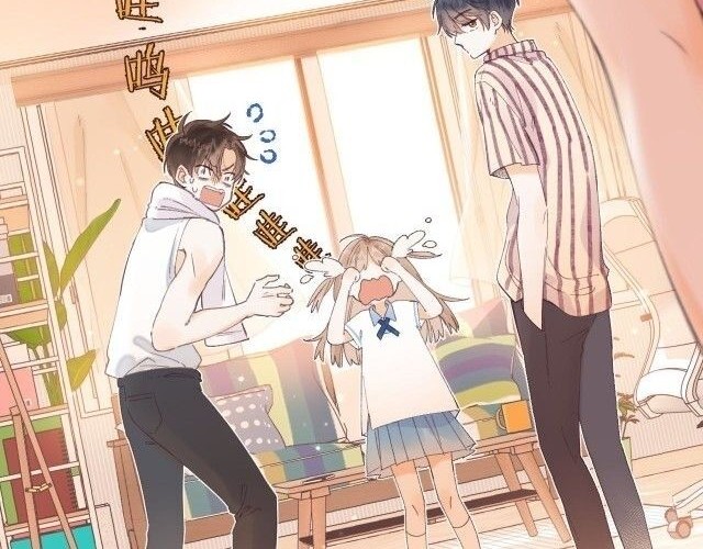 Hidden Love (Zhu Yi) Chapter 2 Gambar 19