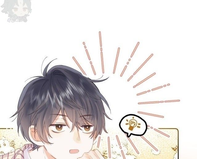 Hidden Love (Zhu Yi) Chapter 2 Gambar 4