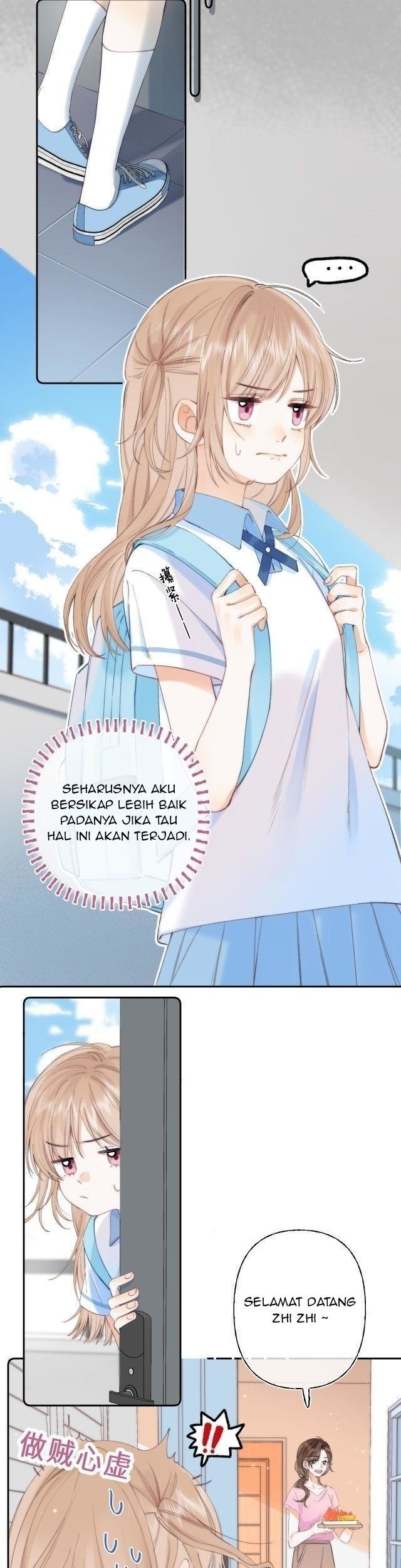 Hidden Love (Zhu Yi) Chapter 1 Gambar 18