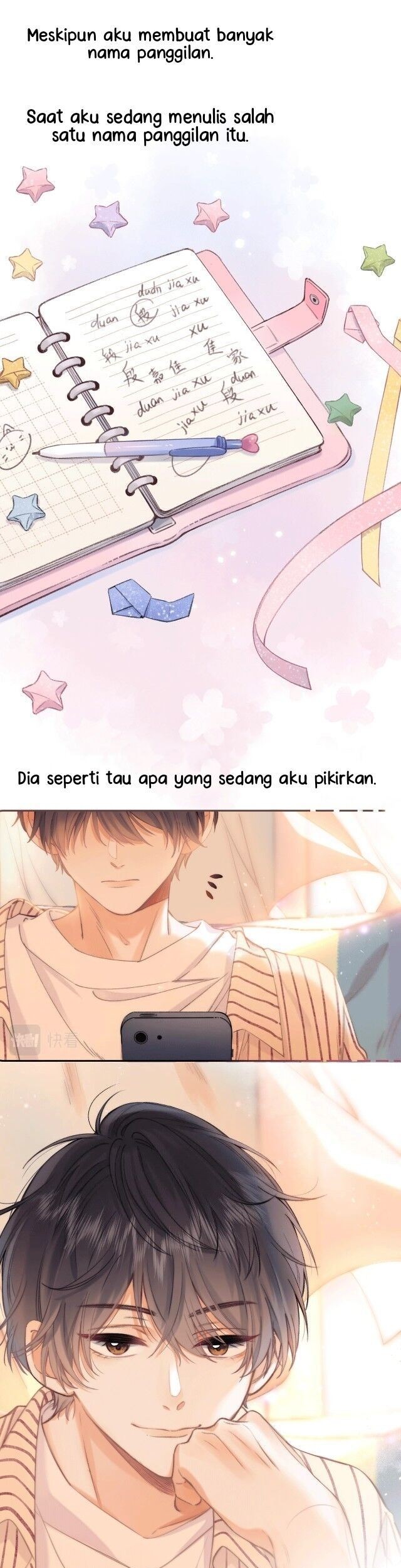 Hidden Love (Zhu Yi) Chapter 00.1 Gambar 3