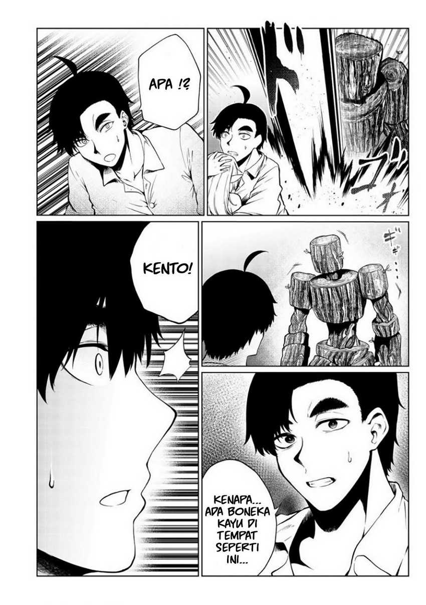 Mujintou De Elf to Kyoudou Seikatsu Chapter 30 Gambar 11
