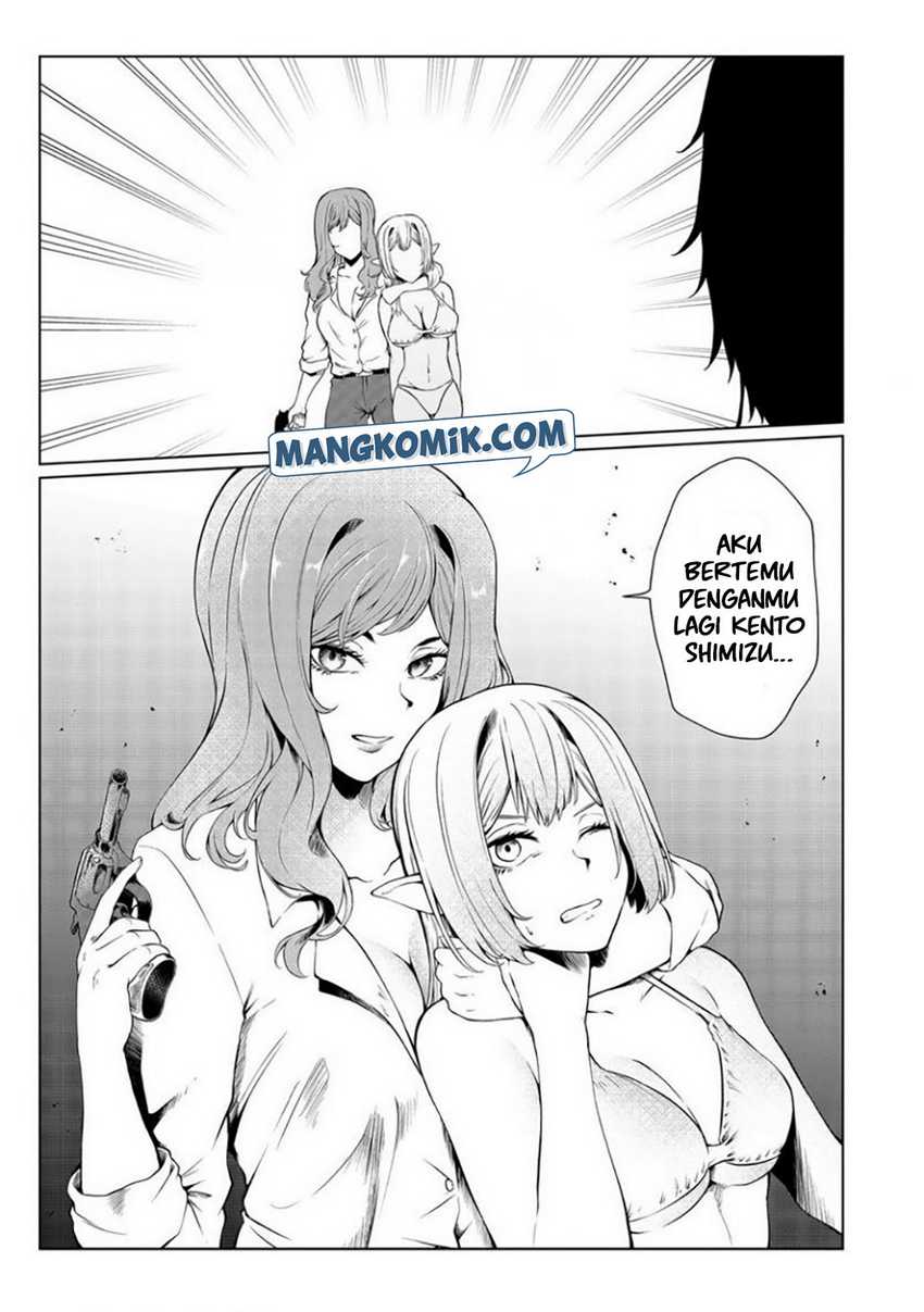 Mujintou De Elf to Kyoudou Seikatsu Chapter 30 Gambar 12