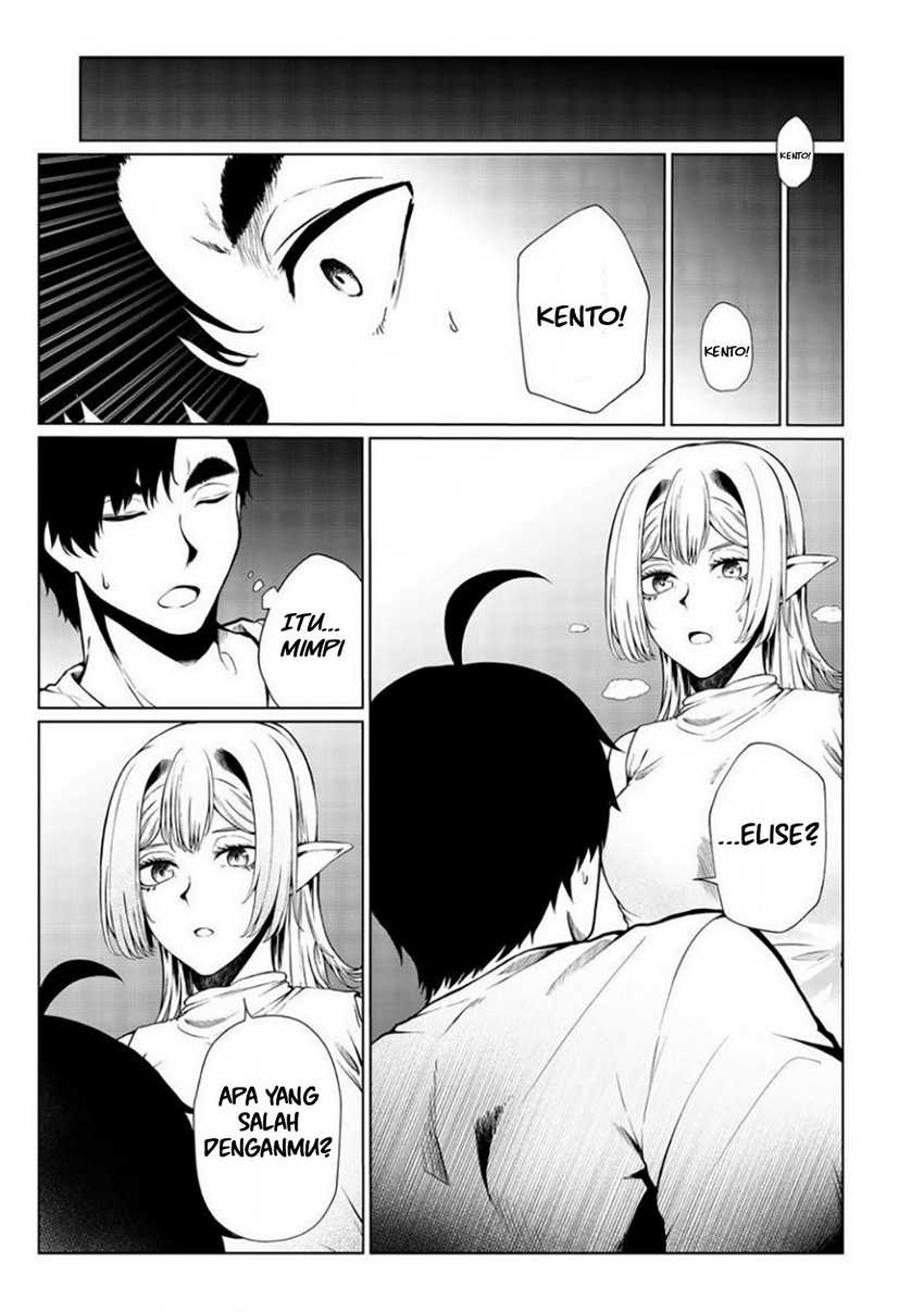 Mujintou De Elf to Kyoudou Seikatsu Chapter 30 Gambar 14