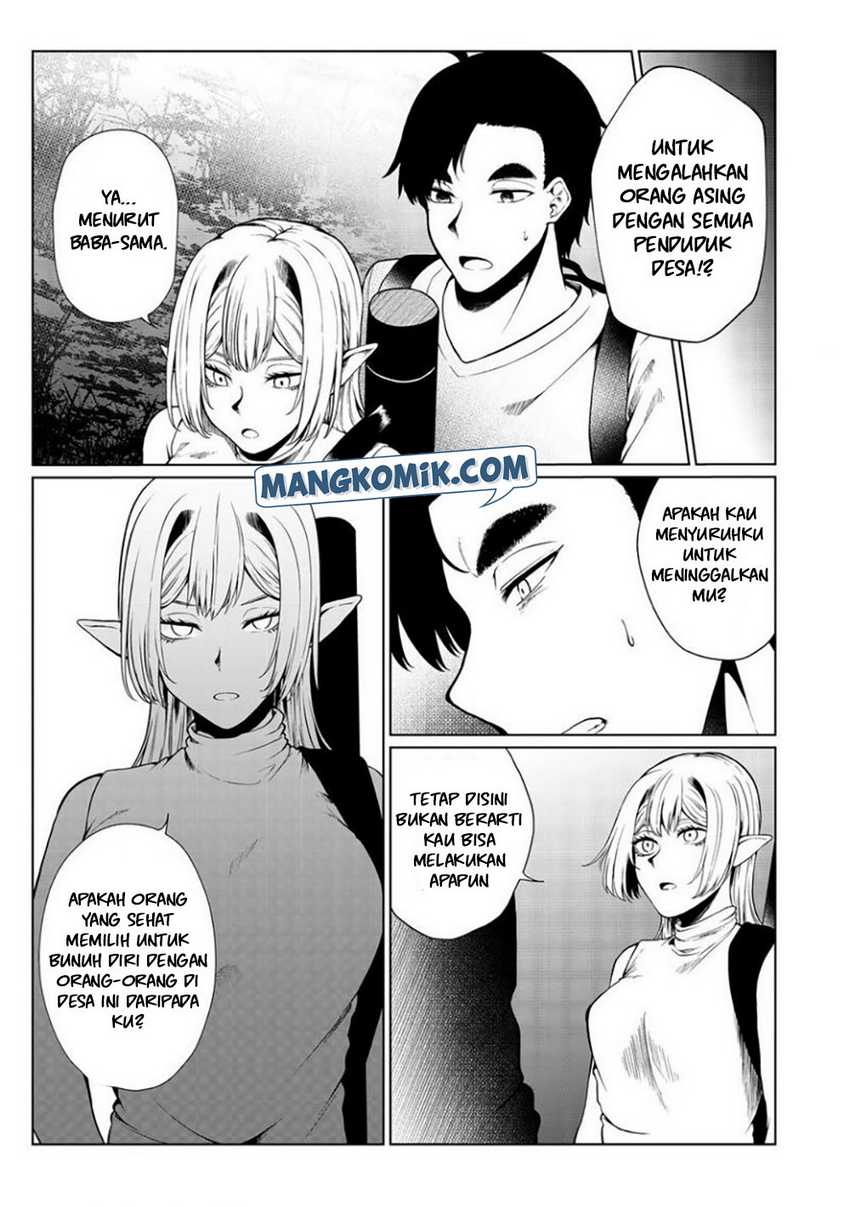 Mujintou De Elf to Kyoudou Seikatsu Chapter 30 Gambar 16