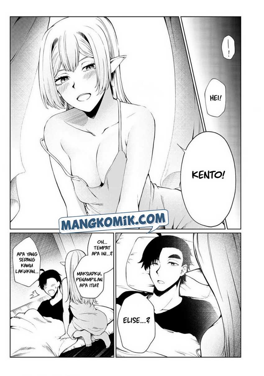 Baca Mujintou De Elf to Kyoudou Seikatsu Chapter 30 Gambar 2