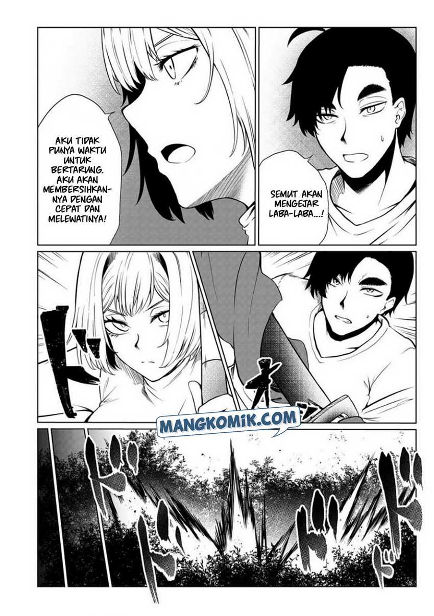 Mujintou De Elf to Kyoudou Seikatsu Chapter 30 Gambar 23