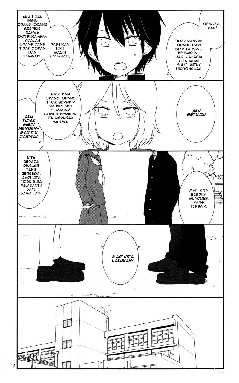 Baca  Shishunki Bitter Change Chapter 06 Gambar 2