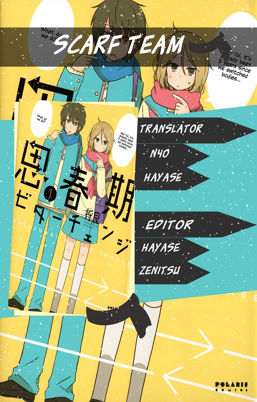 Baca Komik Shishunki Bitter Change Chapter 04 Gambar 1