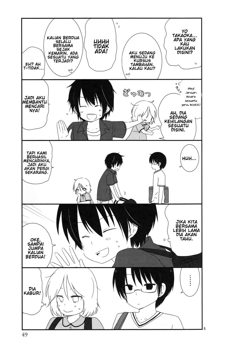 Shishunki Bitter Change Chapter 04 Gambar 6