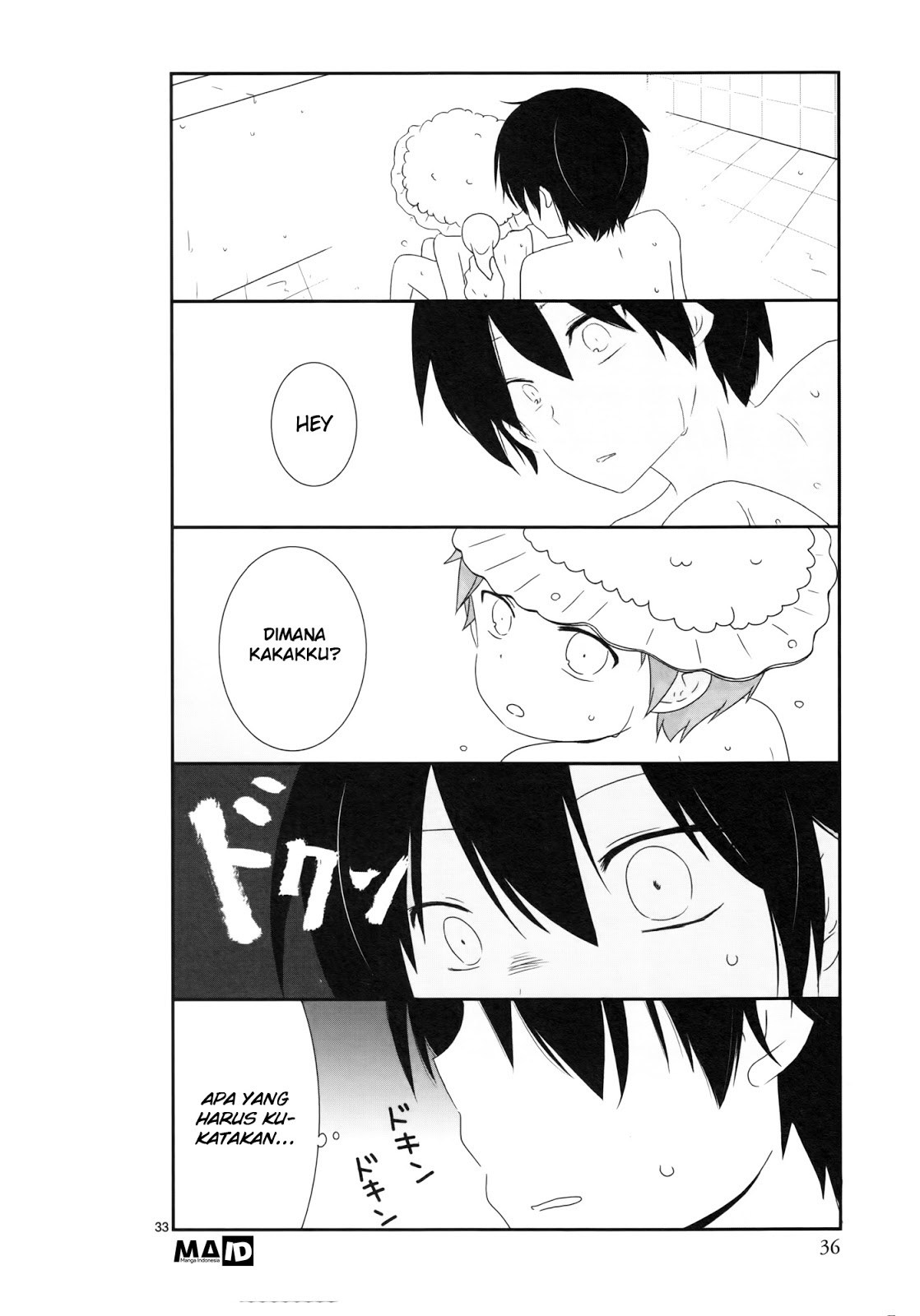 Shishunki Bitter Change Chapter 03 Gambar 11