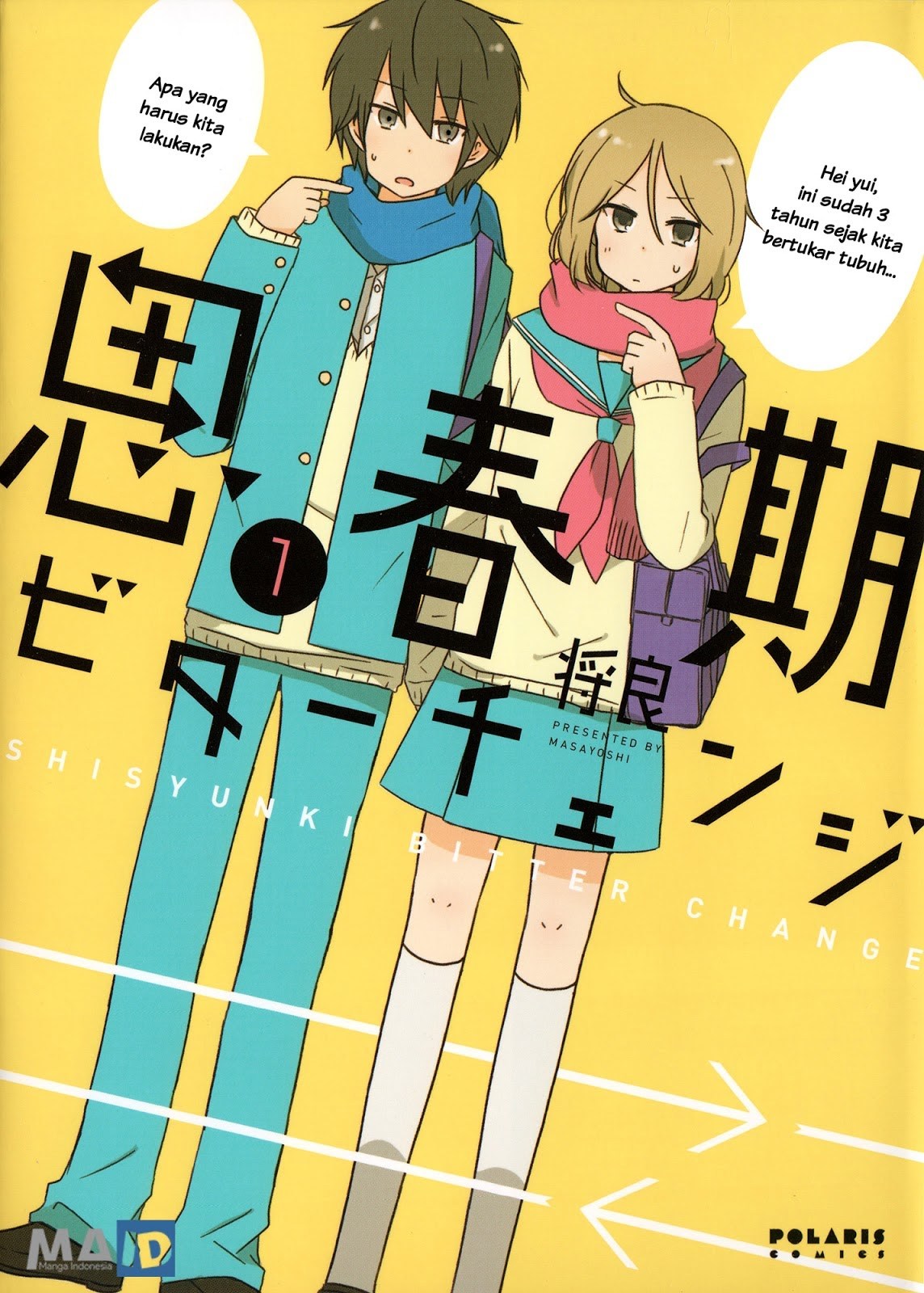 Baca Shishunki Bitter Change Chapter 03 Gambar 2