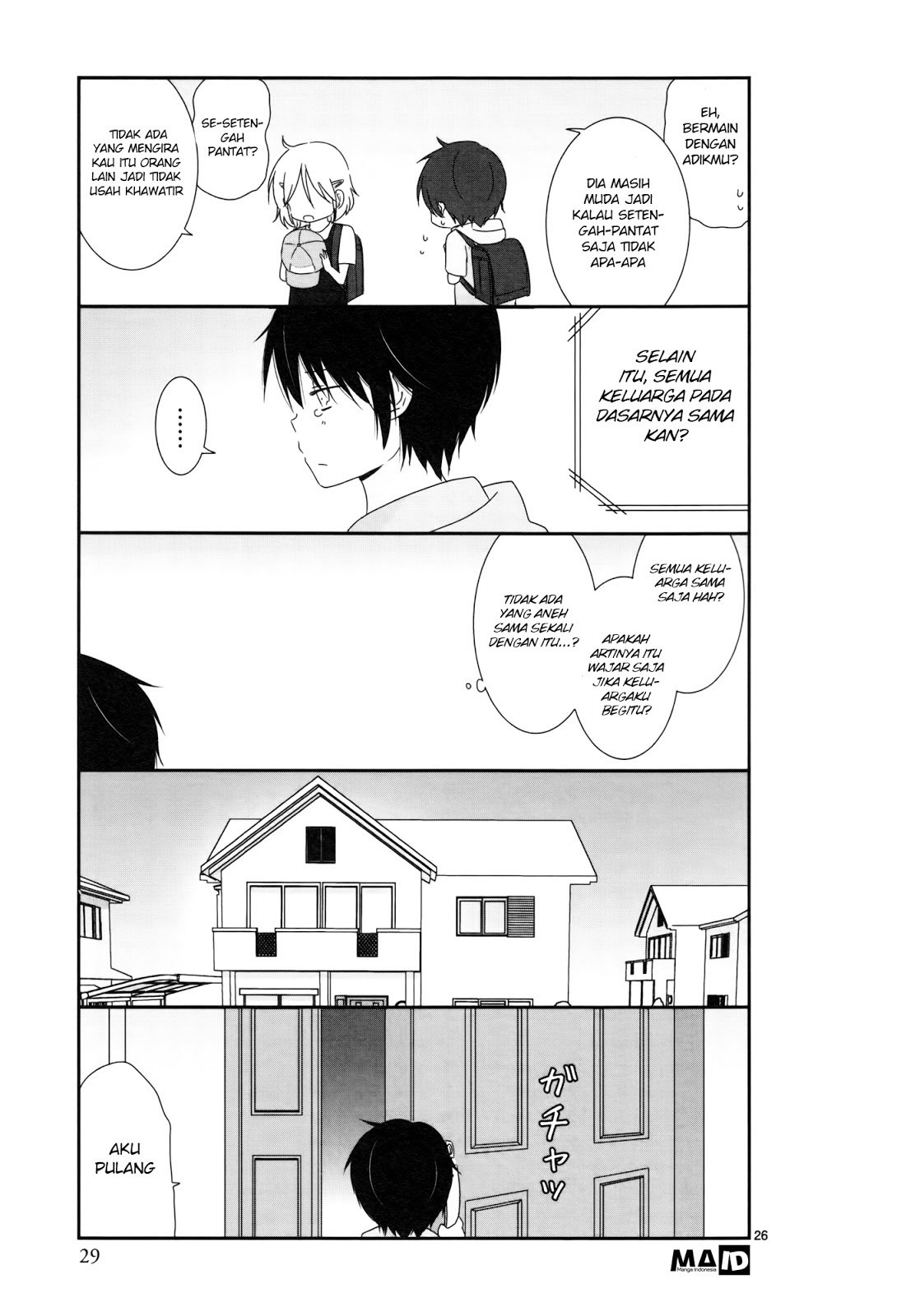 Shishunki Bitter Change Chapter 03 Gambar 4