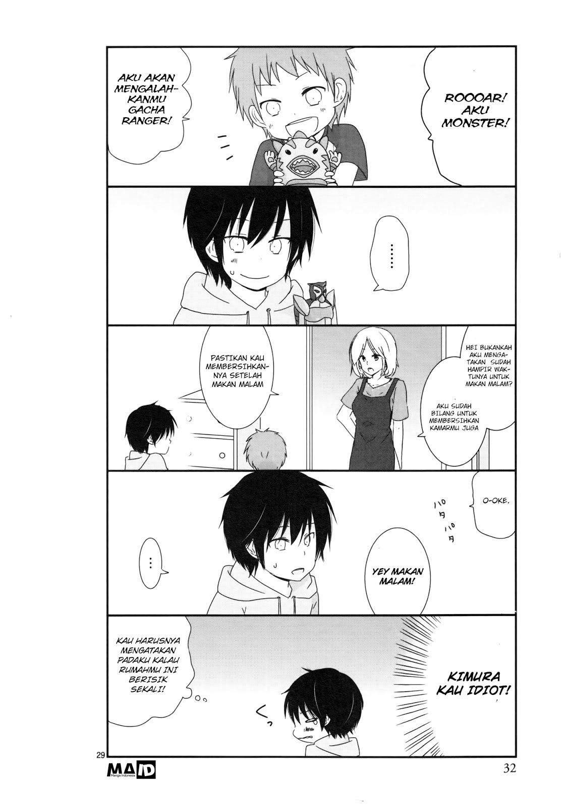 Shishunki Bitter Change Chapter 03 Gambar 7