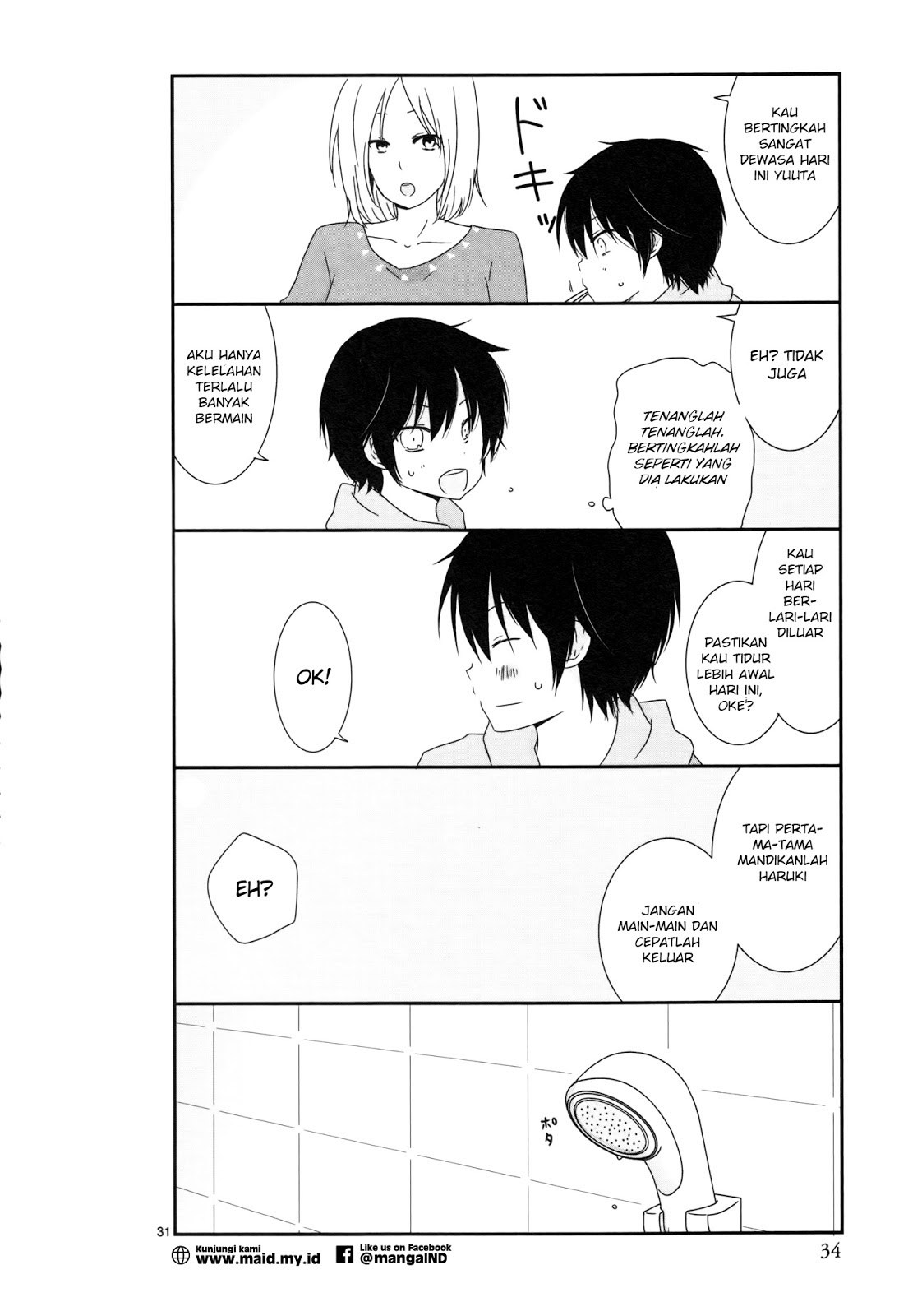 Shishunki Bitter Change Chapter 03 Gambar 9