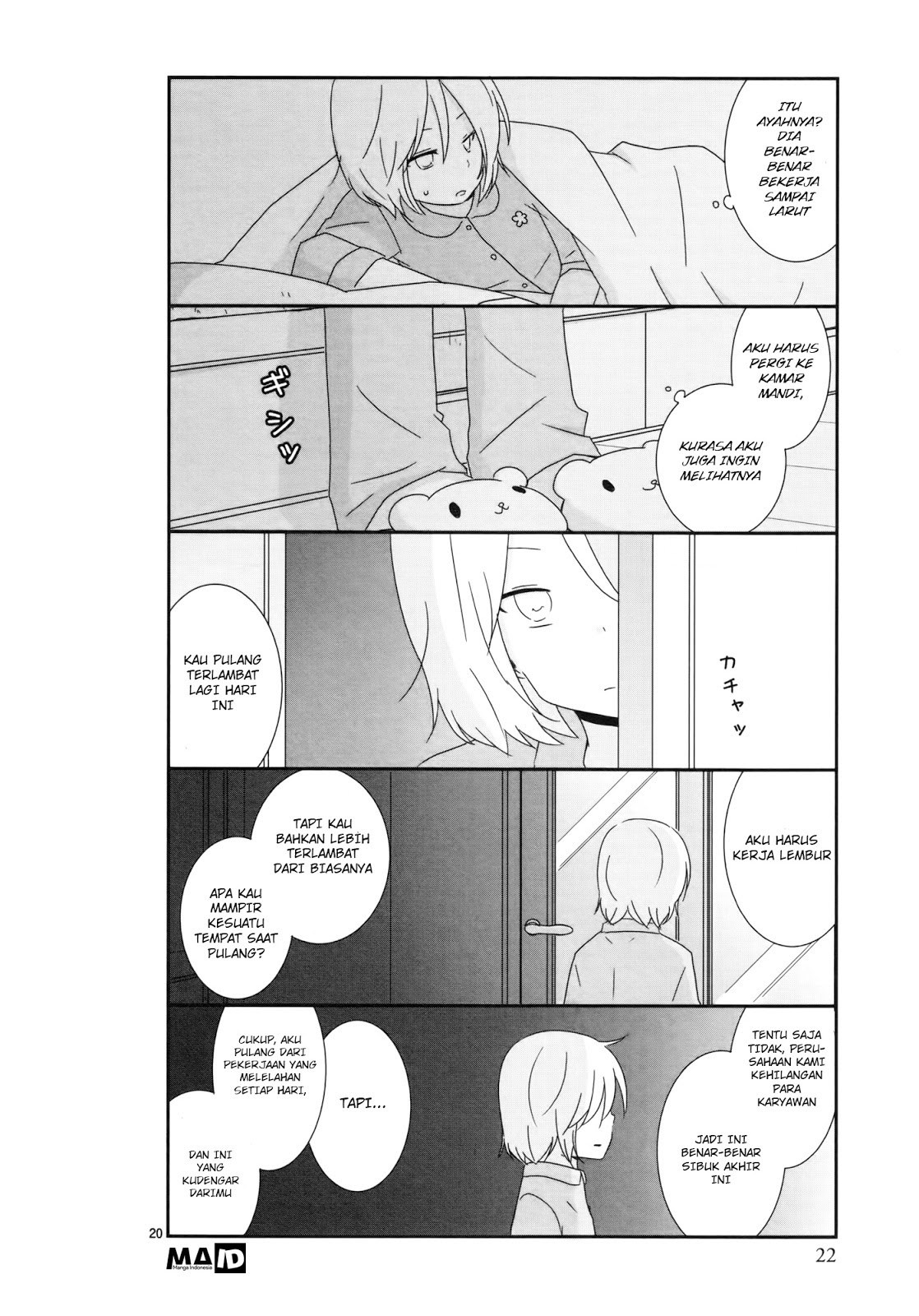 Shishunki Bitter Change Chapter 02 Gambar 9