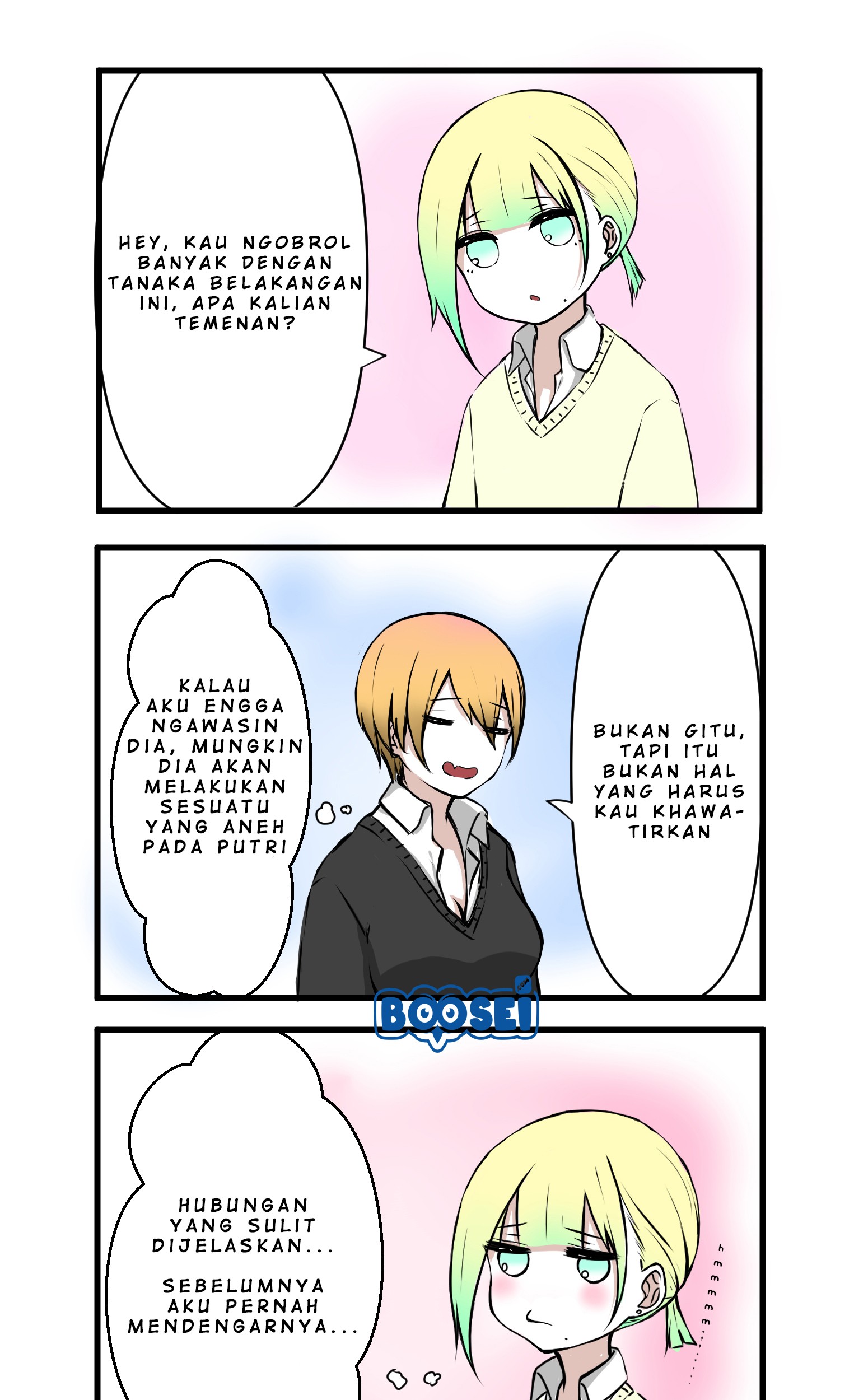Baca A Story About a Blonde Virgin Girl Who Acquires Sexual Knowledge Chapter 6 Gambar 2